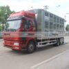 FAW 46 CBM Livestock Transport Truck Front