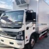 DONGFENG 4 Meter Freezer Truck