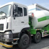 DONGFENG 7 CBM Concrete Mixer Truck