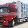 DONGFENG 7 Meter Livestock Poultry Transport Truck