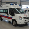 Ford First Aid Transport Ambulance