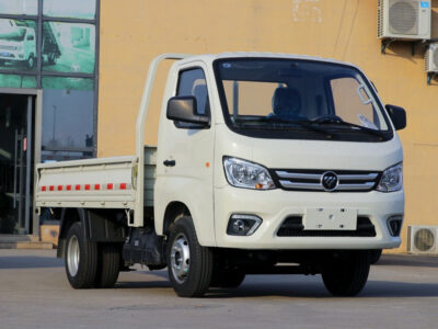 Foton 1 Ton Dump Truck