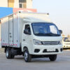 Foton 10 CBM Dry Van Cargo Truck