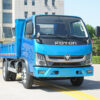 Foton 2 Ton Light Dump Truck