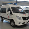 Foton Patient Rescue Van Ambulance