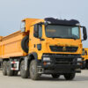 HOWO 16 Ton Construction Dump Truck