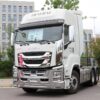 ISUZU 6×4 Tractor Truck