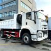ISUZU FTR 8CBM Heavy Duty Dump Truck